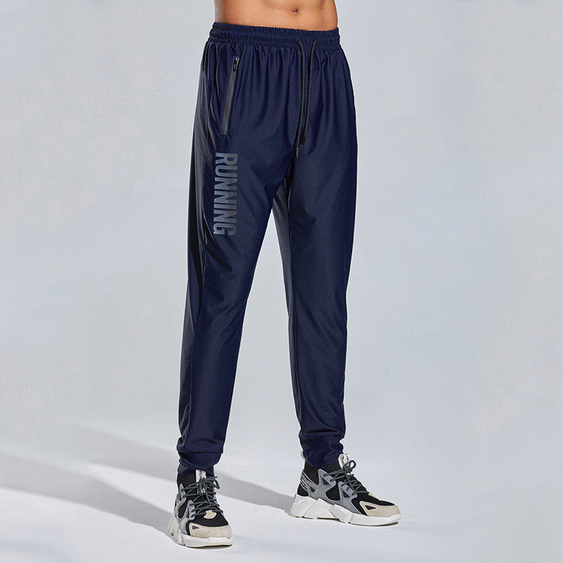 Men's Slim Fit Jogger Pants - Lightweight Summer Sweatpants