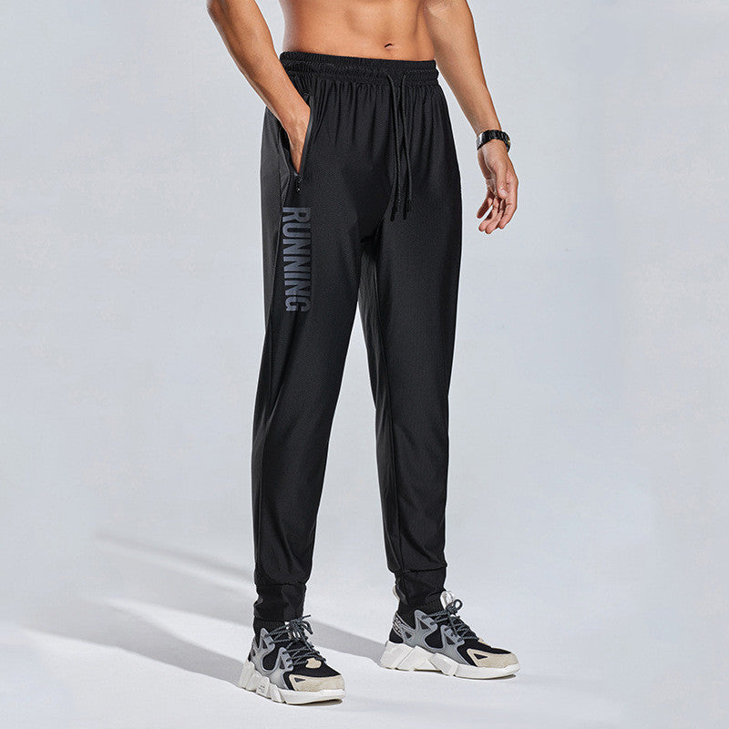 Men's Slim Fit Jogger Pants - Lightweight Summer Sweatpants