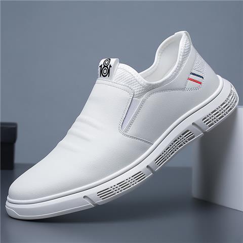 Men’s Slip-On Casual Shoes – Lightweight Comfortable Walking Sneakers