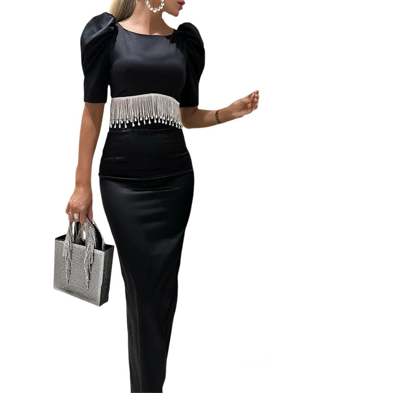 Elegant 2-Piece Set – Slim Fit Top & High Waist Long Skirt