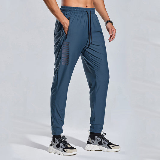 Herren Slim Fit Jogginghose - Leichte Sommer-Sweatpants
