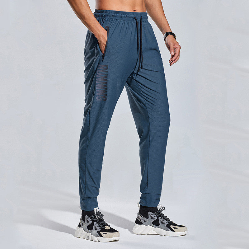 Men's Slim Fit Jogger Pants - Lightweight Summer Sweatpants